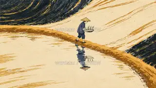 Seedlings across the Ridge · Illustration Image