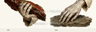 Mountain Bender Layered Mountain Spirit hands · Illustration Image