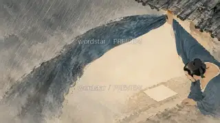 One Sleeve against the Rain · Illustration Image