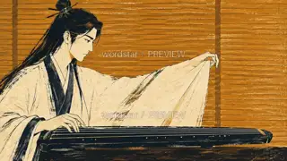 A Sleeve above the Strings · Illustration Image