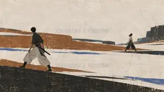 Ochre Horizon · Abstract AI Image