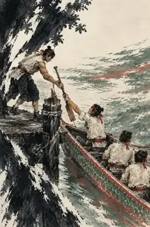 Passing the Paddle · Illustration Image