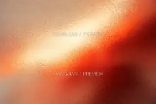 Moments of Color and Form 180 · Abstract AI Image