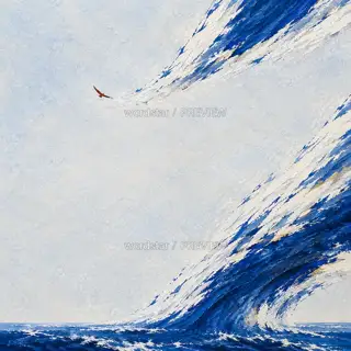 The Long Wind · Illustration Image