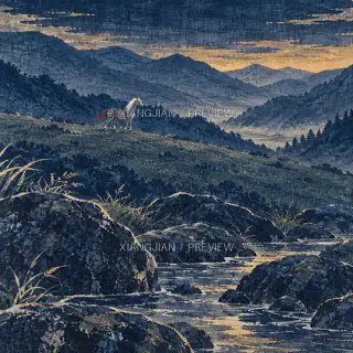 A Call in the Distance