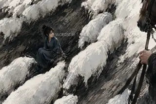 A Place Among the Flock