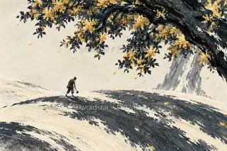 Shadow around the Moon Hill · Illustration Image