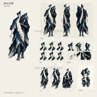 Mountain Bender Landscape Within 00-overview · Illustration Image