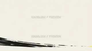 Wind and Negative Space 333 · Illustration AI Image