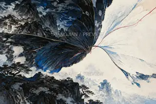 Zhuangzi Under a Butterfly’s Wing