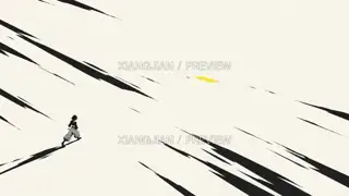 Wind and Blank Space 325 · Illustration AI Image