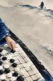Wind Beyond the Board · Illustration Image