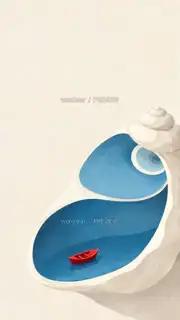 The tide sound comes from within · Illustration Image