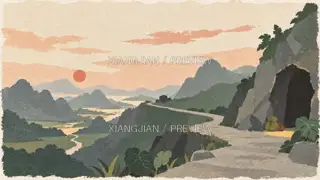 Stories on the Mountain Road 247 · Paper Art AI Image
