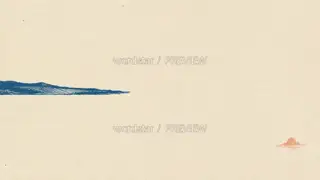 An unfinished horizon · Illustration Image