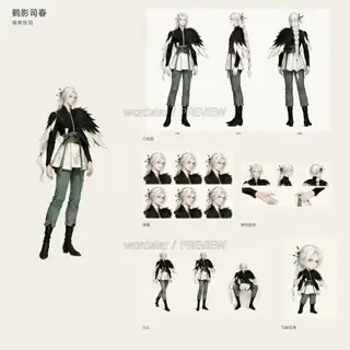 Crane Shadow Guards Spring, Spring Ritual Broken Feather, Overview · Illustration Image