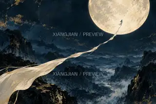 Chang’e Above the Distant Hills