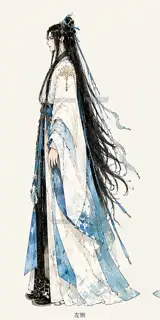 Moonlit Tide Walker · Promo Page Original Character · Left Side · Illustration Image