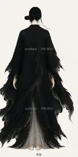 Night-Mending Weaver - Night-Seam Blank Space - Back · Illustration Image