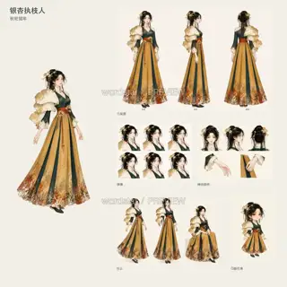 Ginkgo Branch Bearer · Autumn Rite Preserving the Year · Overview · Illustration Image