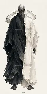 Tide-Ferry Listener · Salt Shell Hidden Sound · Back · Illustration Image