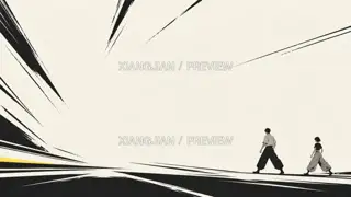 Wind and Blank Space 331 · Illustration AI Image