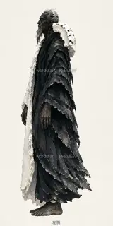 Tide-Ferry Listener · Salt Shell Hidden Sound · Left Side · Illustration Image