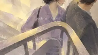 Offset stairs · Illustration Image