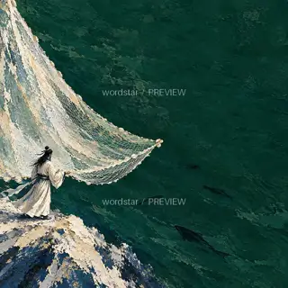 Water Beneath the Net · Illustration Image