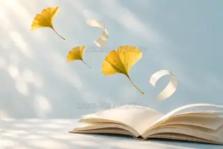 Paper Page Stirring Wind · Paper Art AI Image