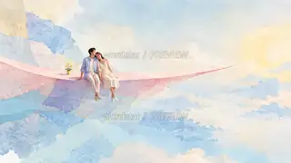C2 Heaven and earth kept a seat for us · Illustration Image